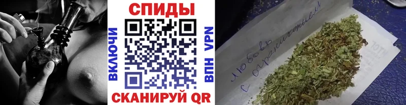 продажа наркотиков  mega зеркало  БУТИРАТ GHB  Бронницы 