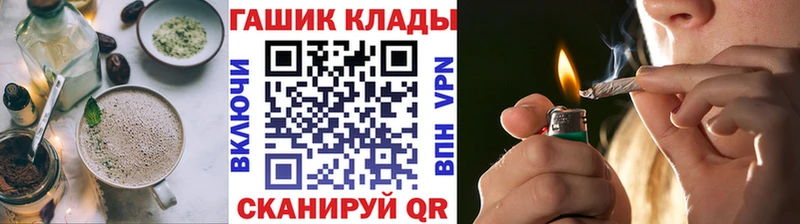 даркнет сайт  Бронницы  Cannafood конопля 