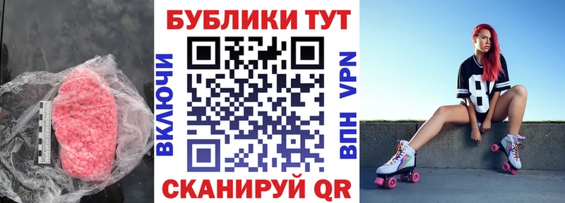 гидра онион  Бронницы  ЭКСТАЗИ louis Vuitton 