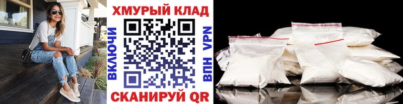 ГЕРОИН VHQ  Бронницы 