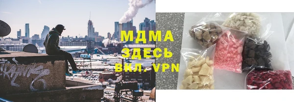 мефедрон VHQ Алзамай