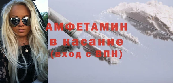дурь Алексеевка