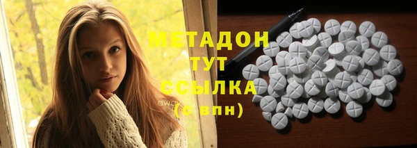 дурь Алексеевка