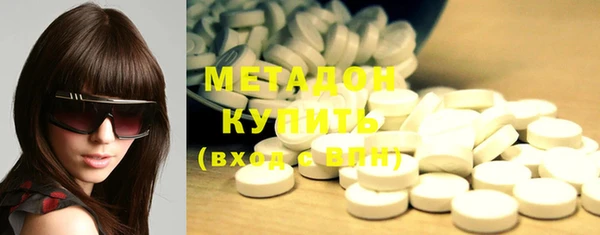 ПСИЛОЦИБИНОВЫЕ ГРИБЫ Алексин
