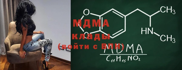 ПСИЛОЦИБИНОВЫЕ ГРИБЫ Алексин