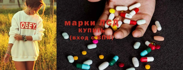 дурь Алексеевка