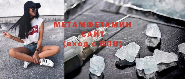 мефедрон VHQ Алзамай