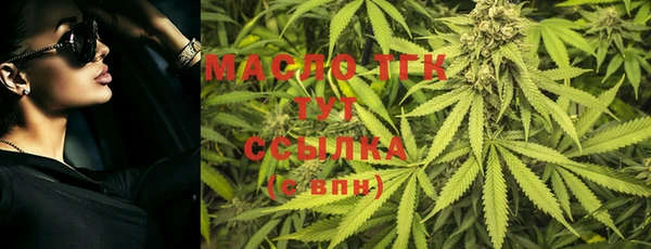 мефедрон VHQ Алзамай