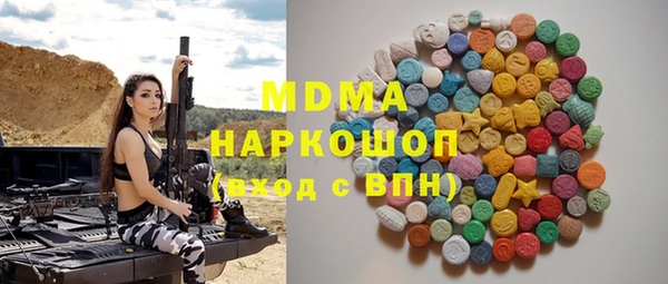дурь Алексеевка