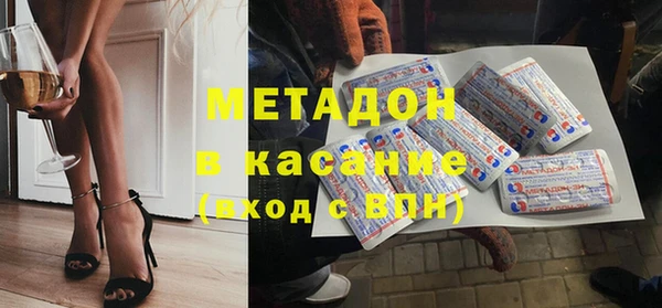 мефедрон VHQ Алзамай
