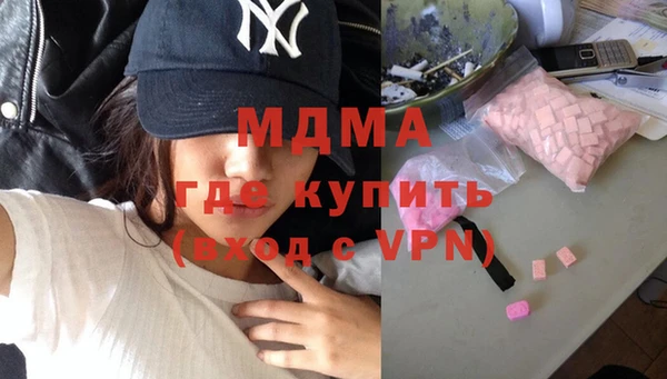 мефедрон VHQ Алзамай