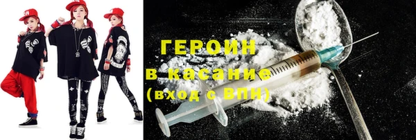 дурь Алексеевка