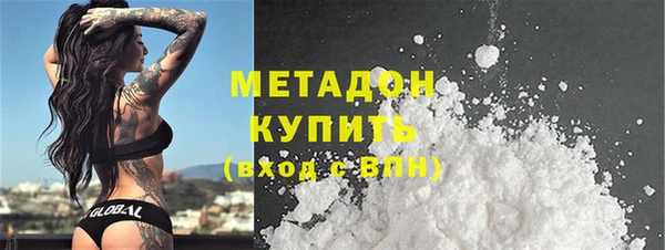 ПСИЛОЦИБИНОВЫЕ ГРИБЫ Алексин
