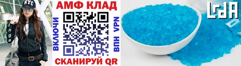 Первитин пудра  Бронницы 
